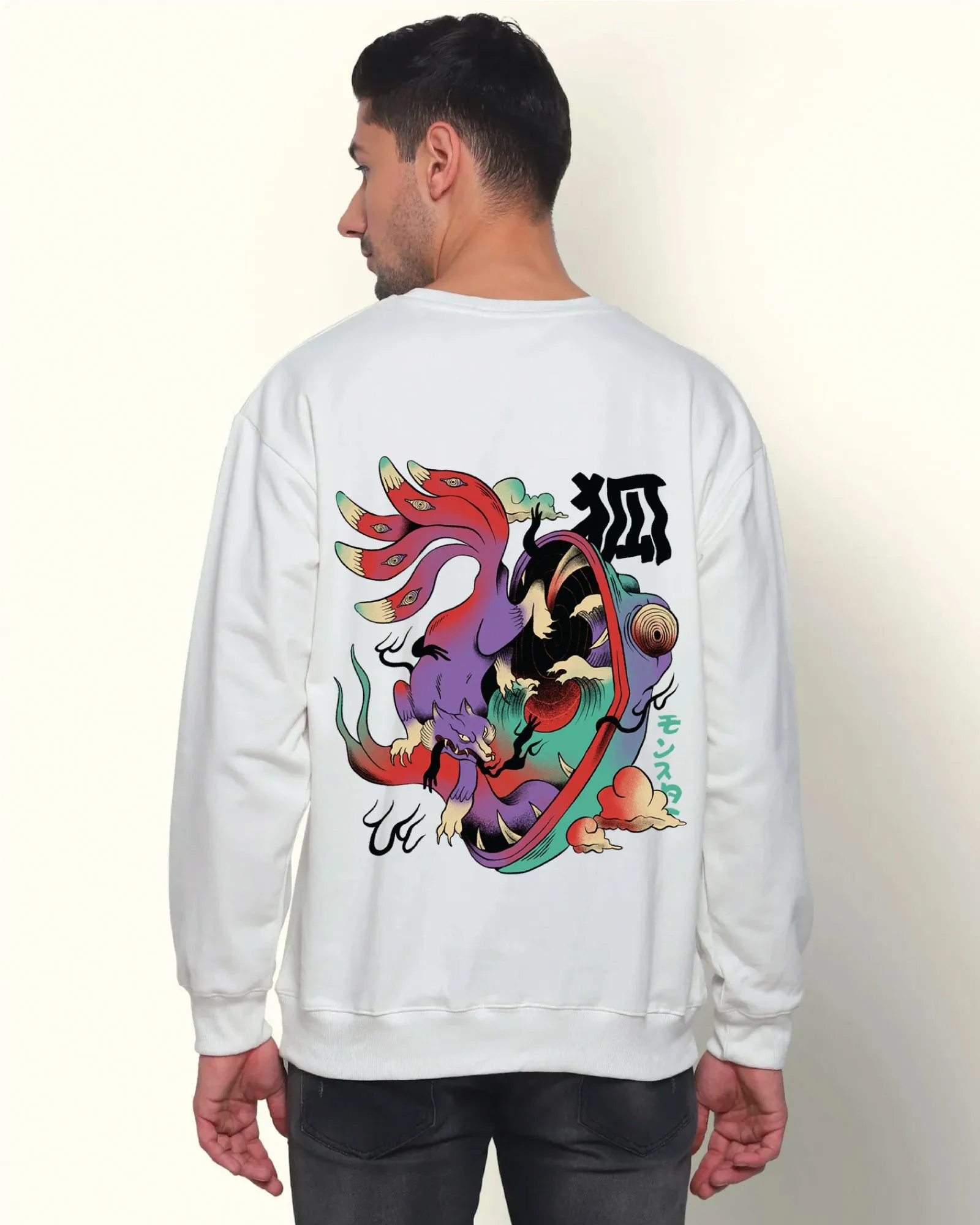 Psychedelic Wolf Drop Shoulder Sweatshirt: Ivory Cream